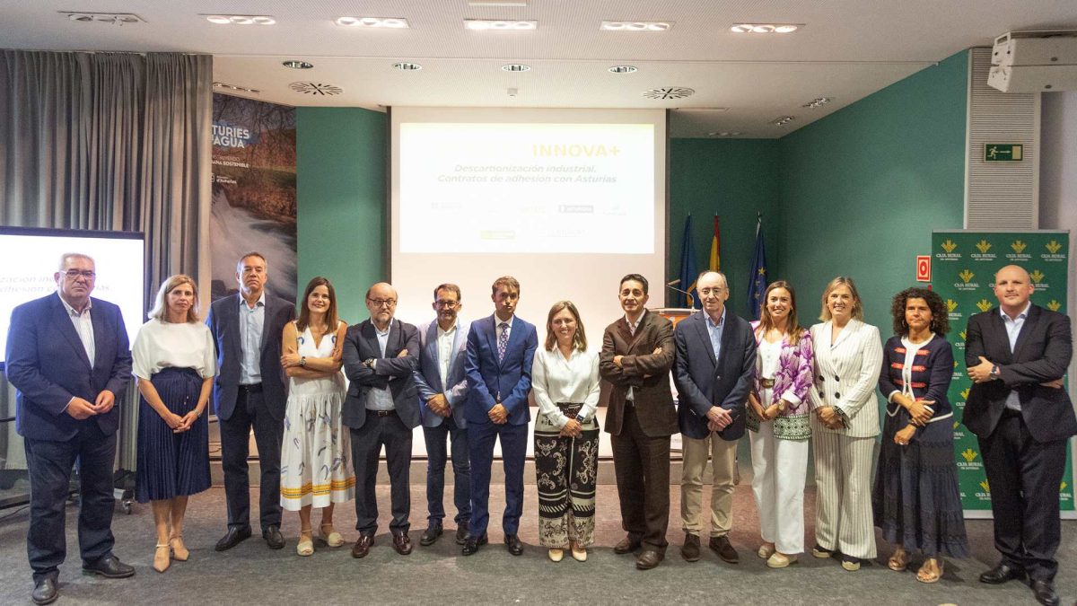 Descarbonización Industrial: Contratos de Adhesión con Asturias