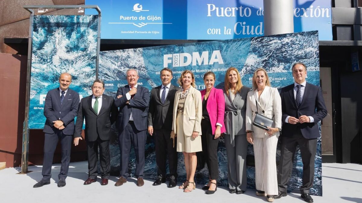 Inauguración de la 68ª edición de FIDMA